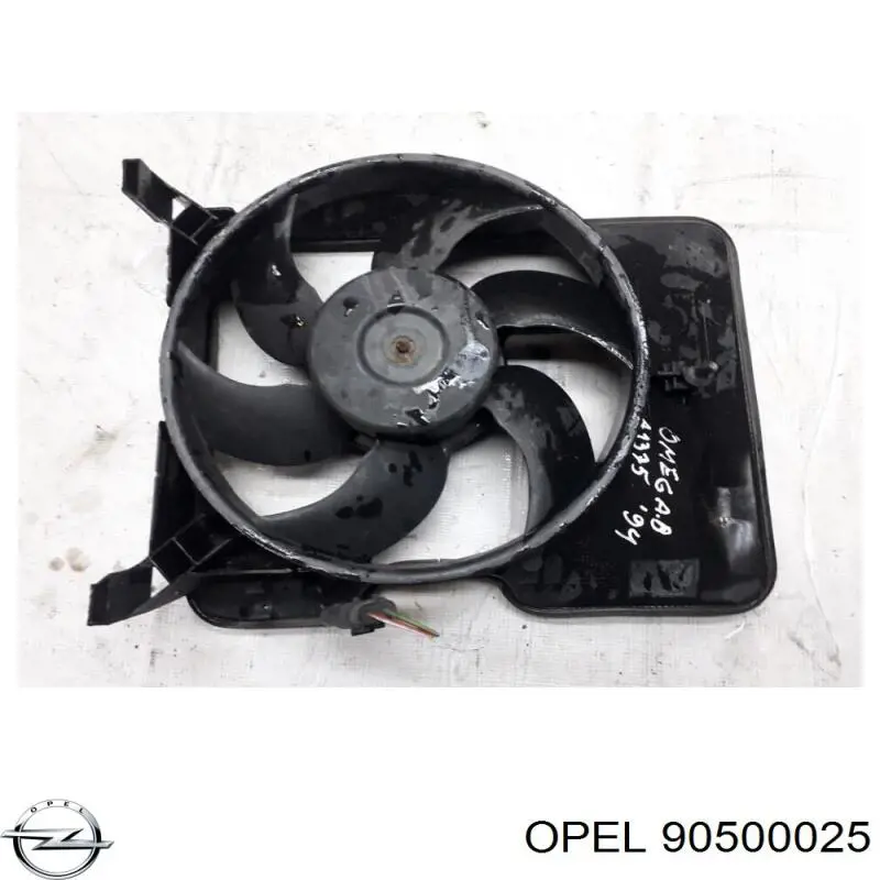  Opel 90467915 ціна, від 11.26 USD