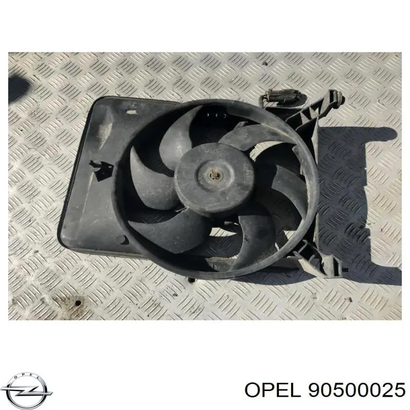  Opel 90500025 ціна, від 11.25 USD