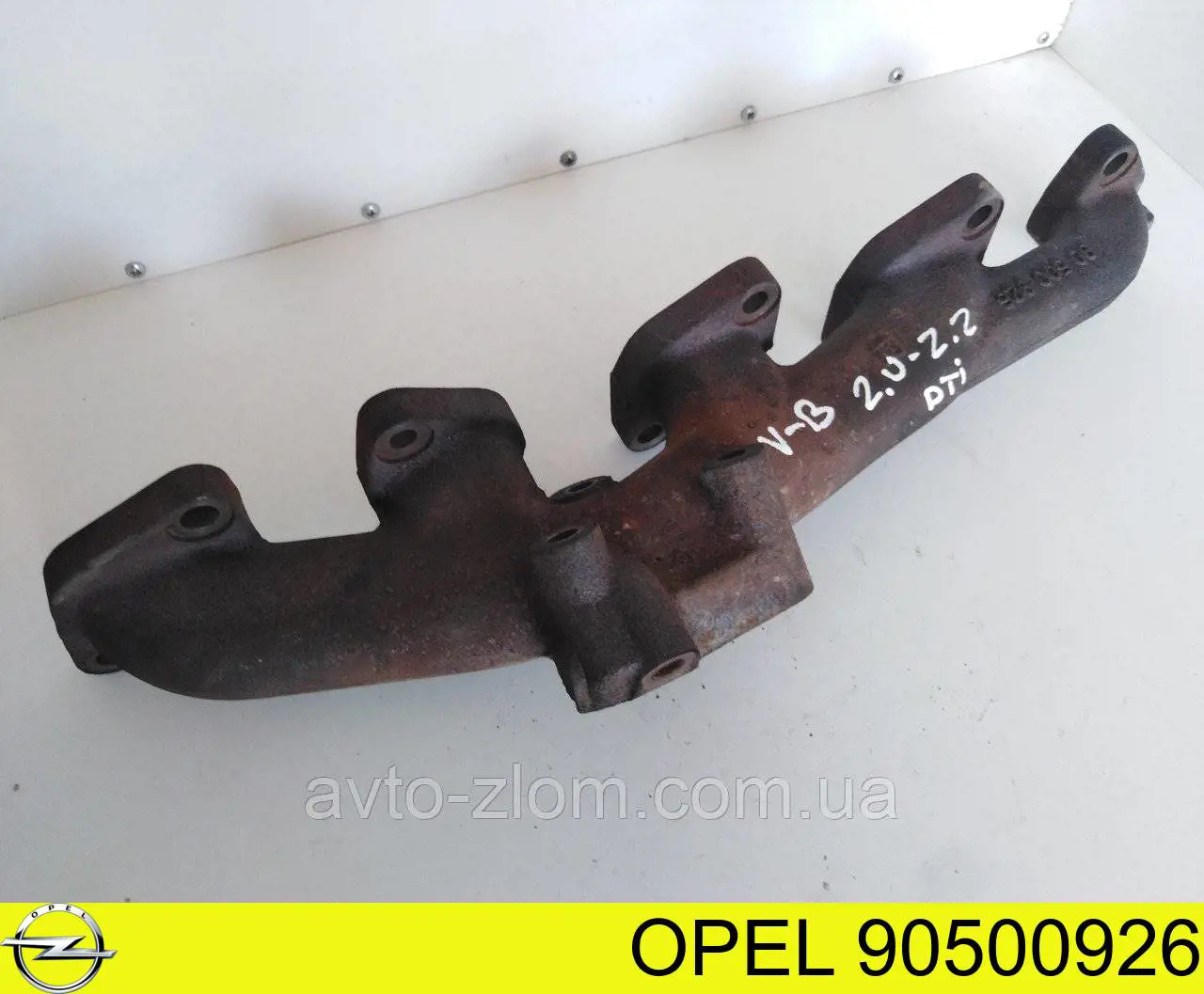 Купити 90500926 Opel Випускний колектор