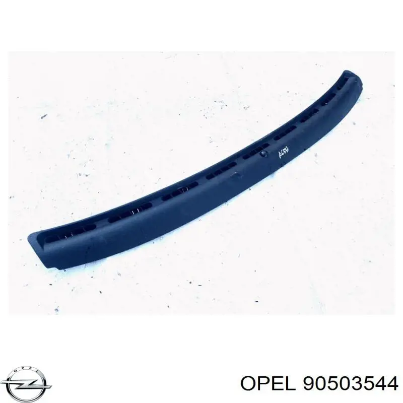 Купити 90503544 Opel 