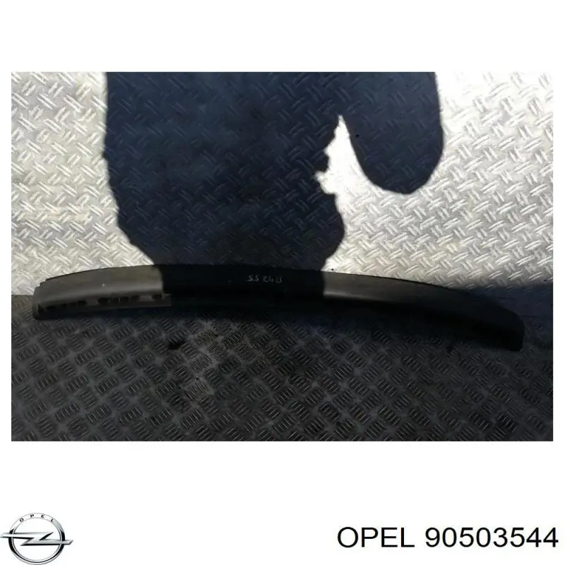  Opel 90503544 ціна, від 5.62 USD