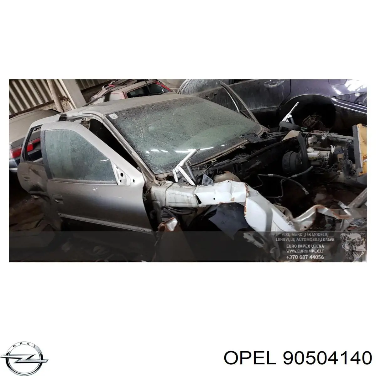  General Motors 90504140 ціна, від 8.50 USD
