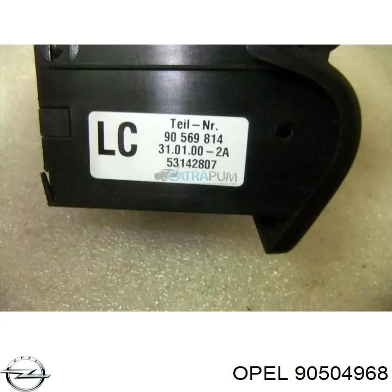 Купити 90504968 Opel 