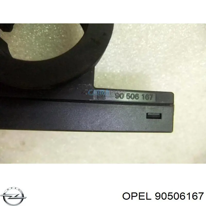  Opel 90506167 ціна, від 12.67 USD