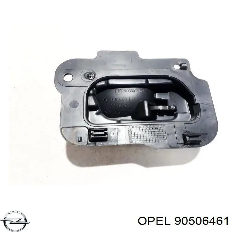  General Motors 90506461 ціна, від 1.27 USD