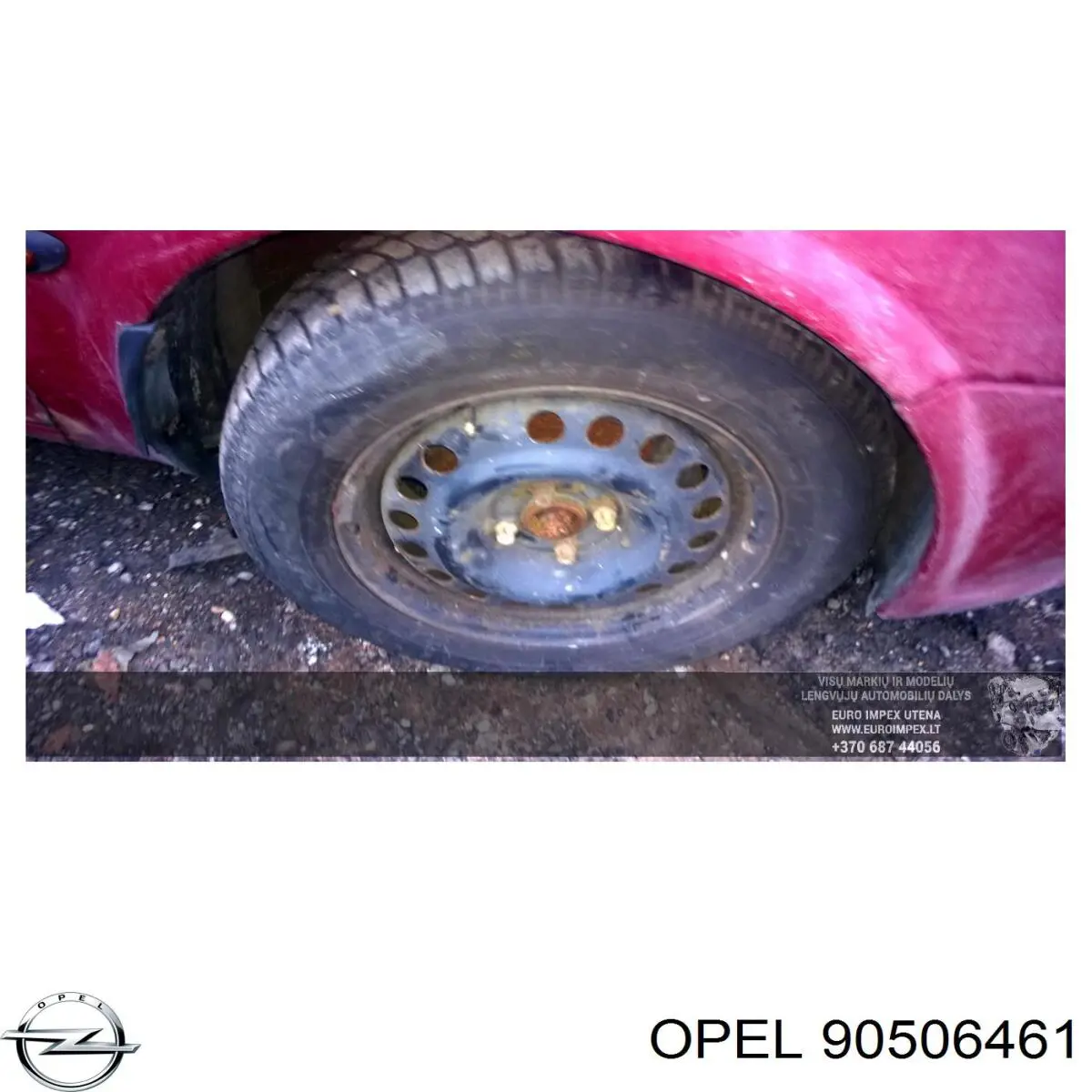  Opel 90506461 ціна, від 1.27 USD