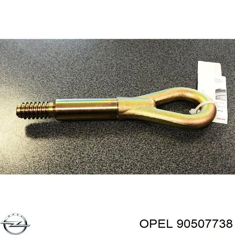 Гак буксирувальний Opel 90507738 ціна, від 13.06 USD