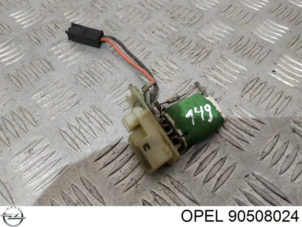 Купити 90508024 Opel 