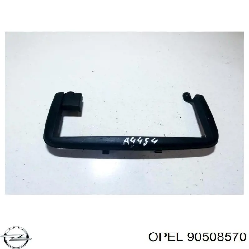  General Motors 90508570 ціна, від 5.61 USD