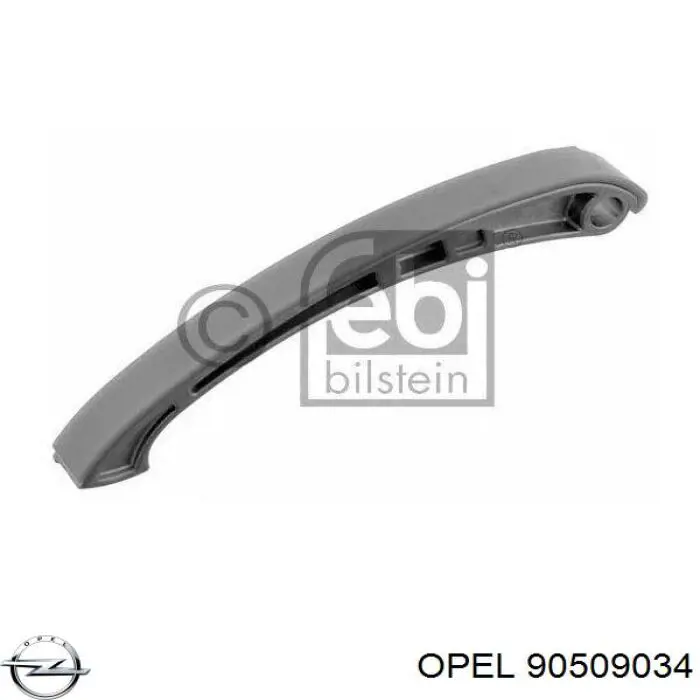 Купити 0636701 Opel Башмак натягувача ланцюга ГРМ