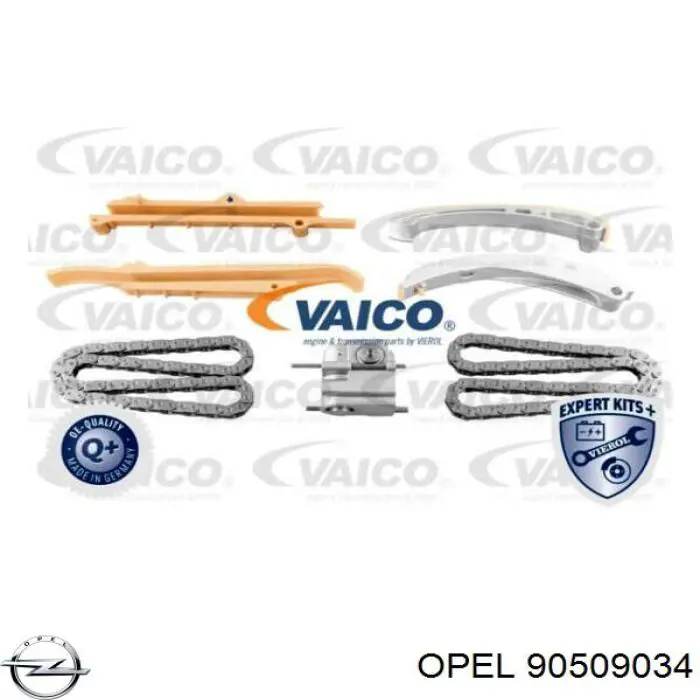 0636701 Opel Башмак натягувача ланцюга ГРМ