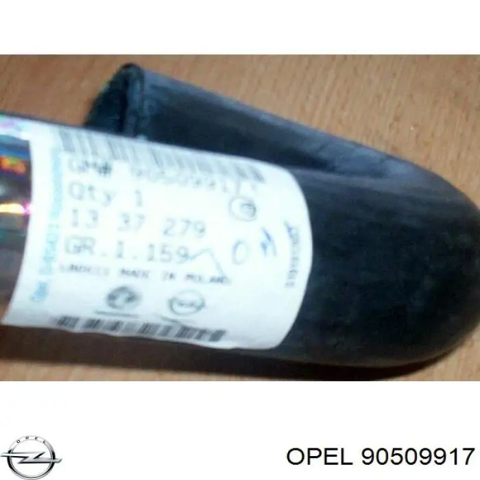 Шланг/патрубок радіатора охолодження, верхній Gates 053237 ціна, від 9.47 USD