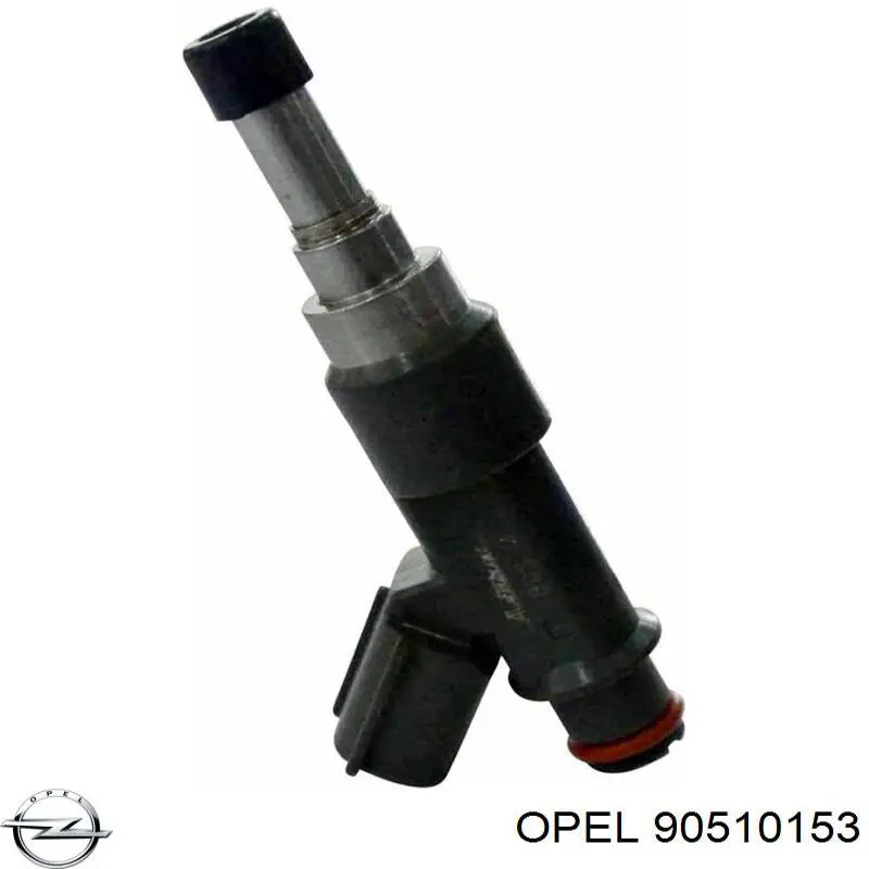 ДМРВ 90510153 Opel