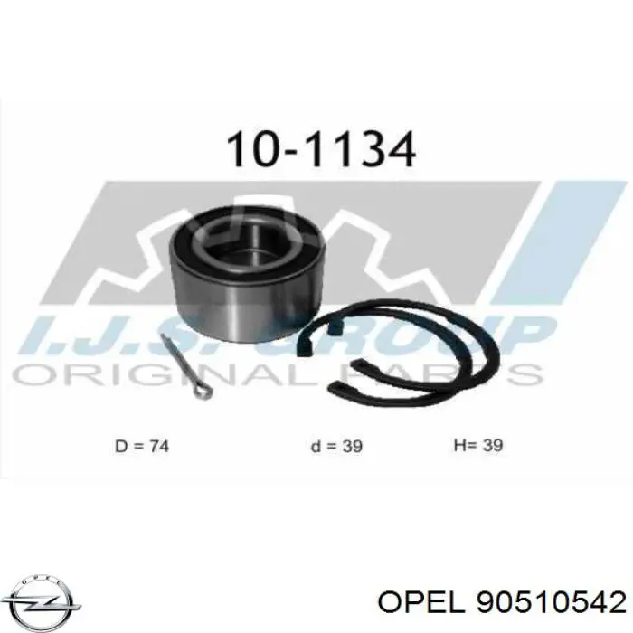 Комплект підшипник маточини передньої Opel 90510542 ціна, від 16.51 USD