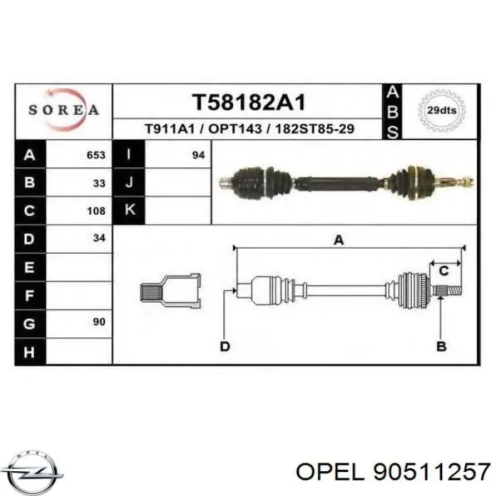 Привід передній правий на Opel Astra F 51, 52, F35, M35