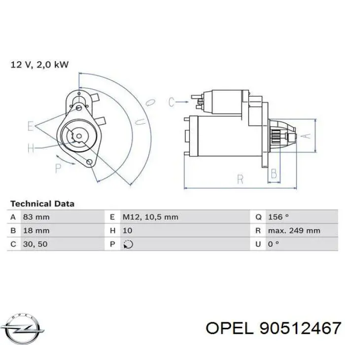 Стартер 90512467 Opel