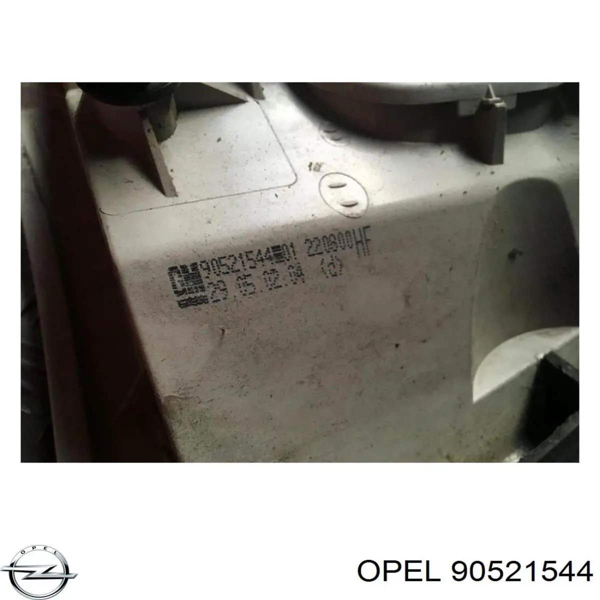 Задня права фара 90521544 Opel