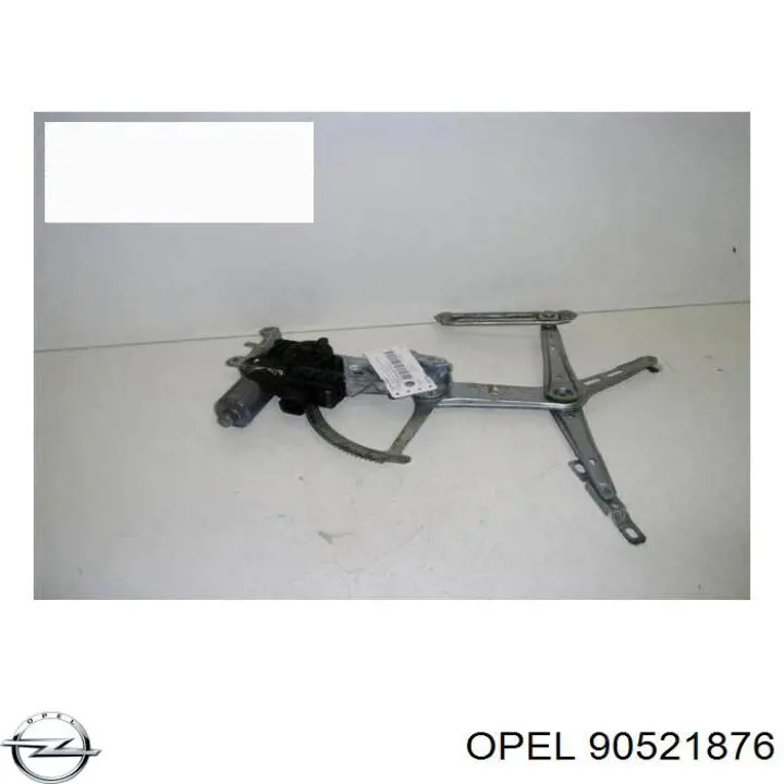  Opel 90521876 ціна, від 11.26 USD