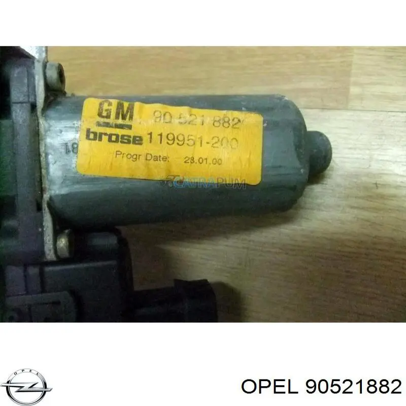 6207046 Opel Мотор склопідйомника дверей передніх, правих