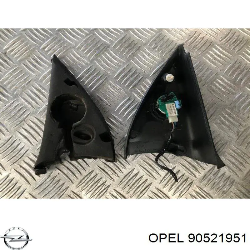 Купити 90521951 Opel 