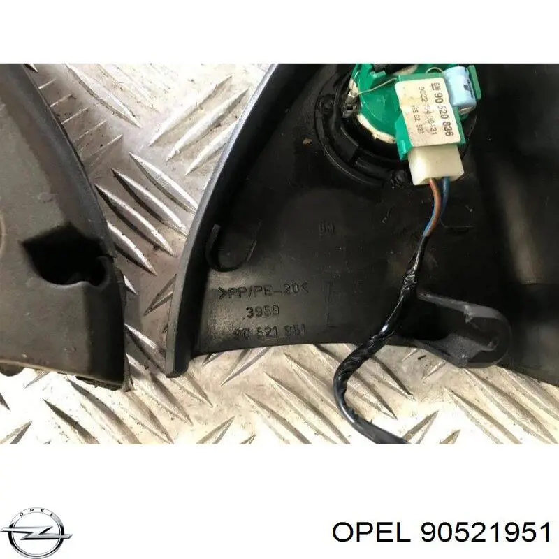  Opel 90521951 ціна, від 4.22 USD