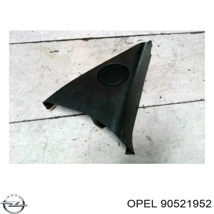  Opel 90521952 ціна, від 7.33 USD