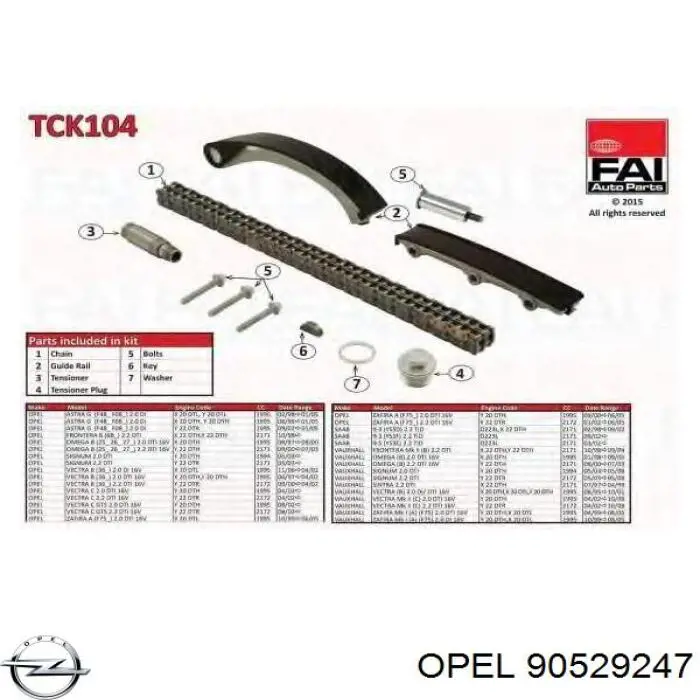 Ланцюг ПНВТ Opel 90529247 ціна, від 34.07 USD