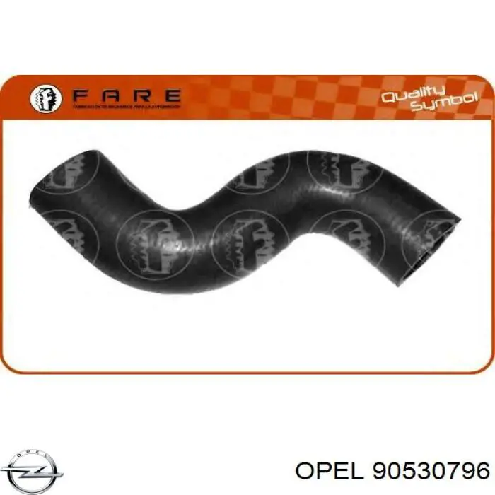 Шланг/патрубок водяного насосу, приймальний Opel 90530796 ціна, від 5.23 USD