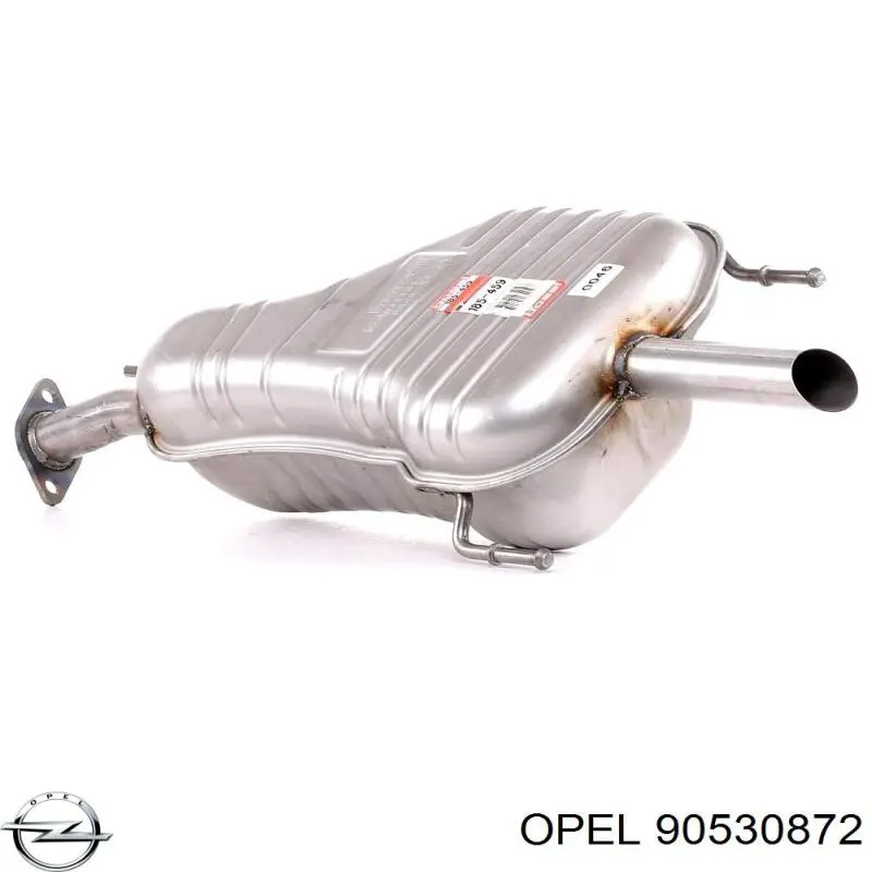 Вихлоп Opel 90530872 ціна, від 129.12 USD