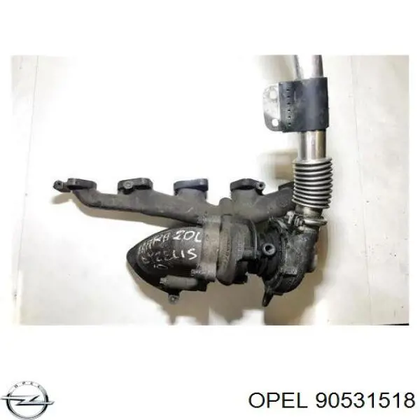 Купити 90531518 Opel Турбіна