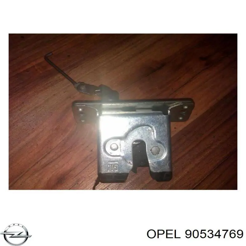 Замок багажника 90534769 General Motors