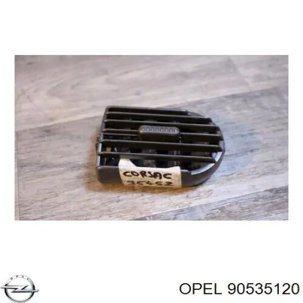  Opel 90535120 ціна, від 6.28 USD