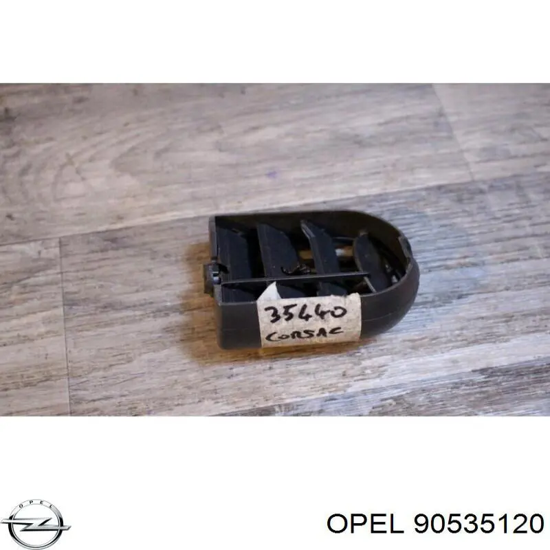  Opel 90535120 ціна, від 6.28 USD