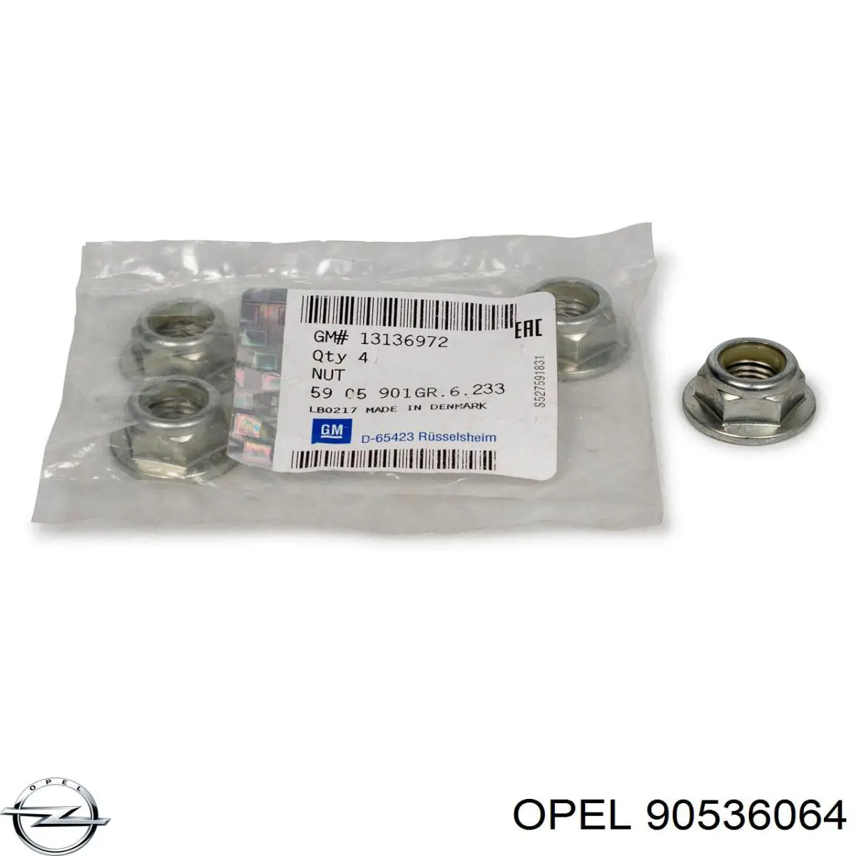 Купити 90536064 Opel ДПРВ