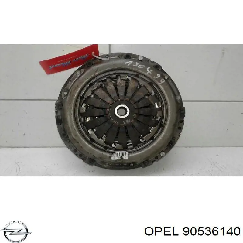 0616169 Opel Демпферний маховик
