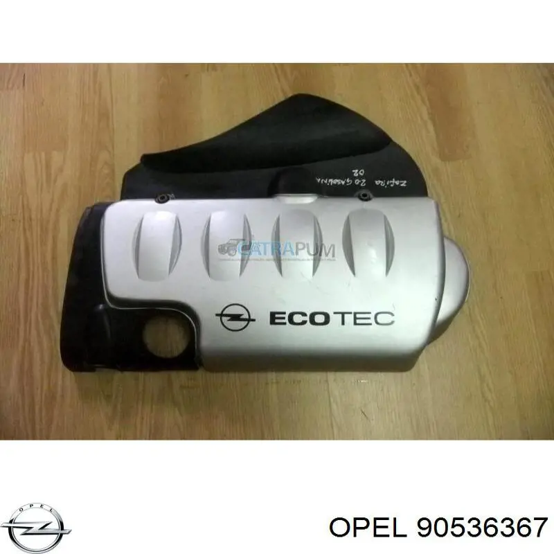 Кришка двигуна декоративна 90536367 Opel