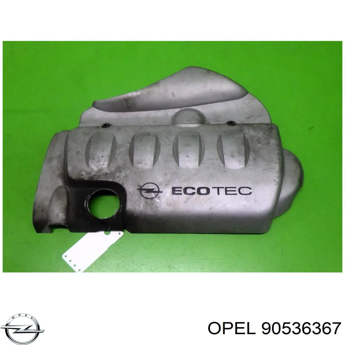 Кришка двигуна декоративна 90536367 General Motors