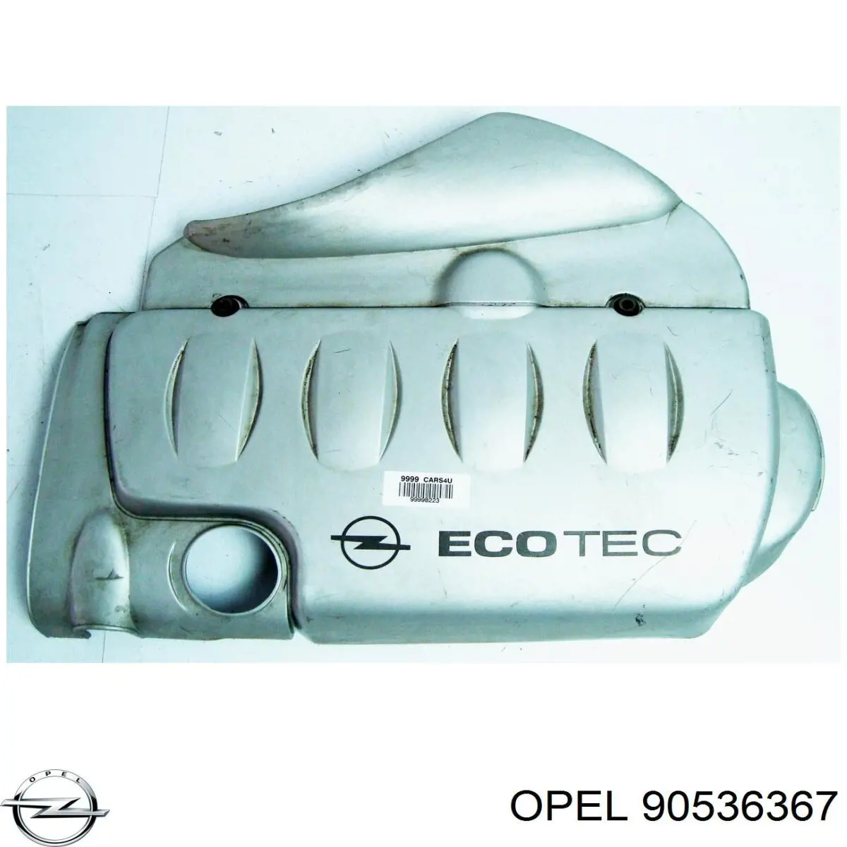 Кришка двигуна декоративна Opel 90536367 ціна, від 12.68 USD