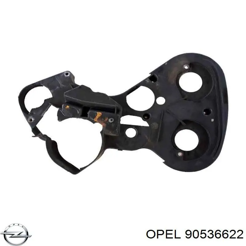 Купити 90536622 Opel 