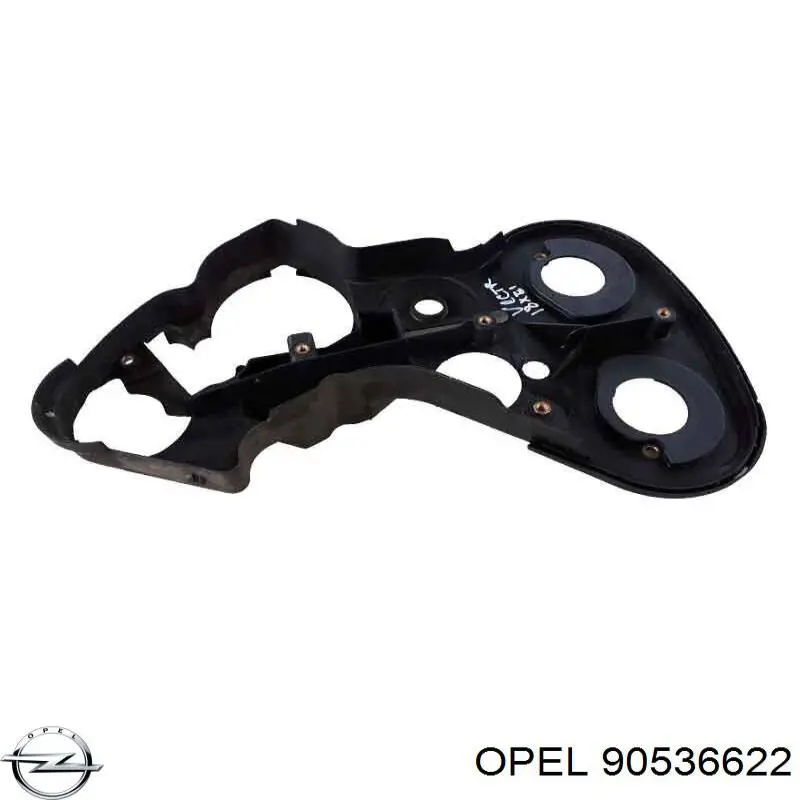  Opel 90536622 ціна, від  USD