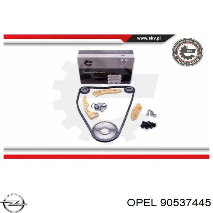  Opel 5636712 ціна, від 6.44 USD