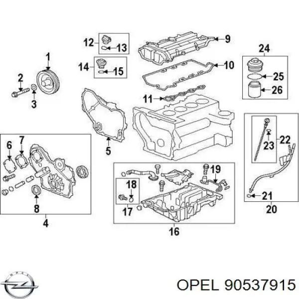 Прокладка масляного насосу Opel 90537915 ціна, від 4.06 USD