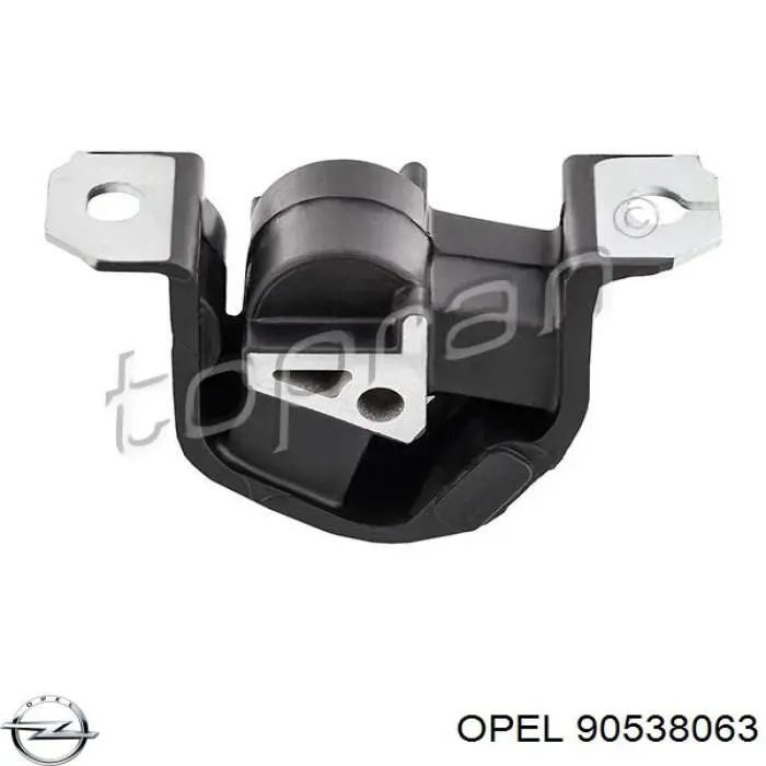 Подушка (опора) двигуна, задня Opel 90538063 ціна, від 12.68 USD
