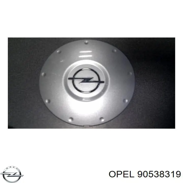  Opel 90538319 ціна, від 43.76 USD