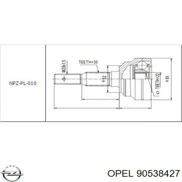 Купити 90538427 Opel Шарнір приводу зовнішній