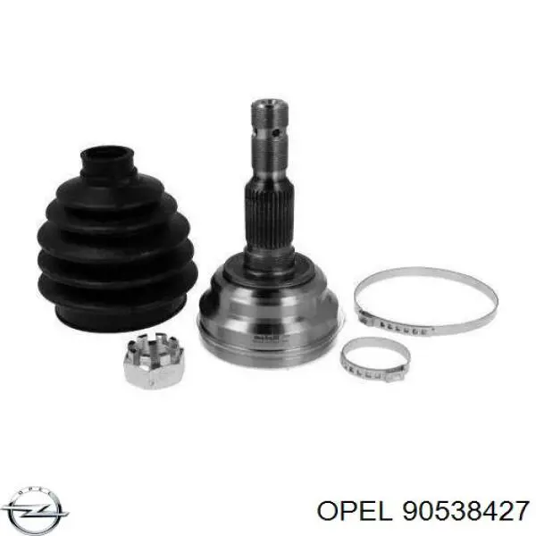 Граната колісна Opel 90538427 ціна, від 24.82 USD