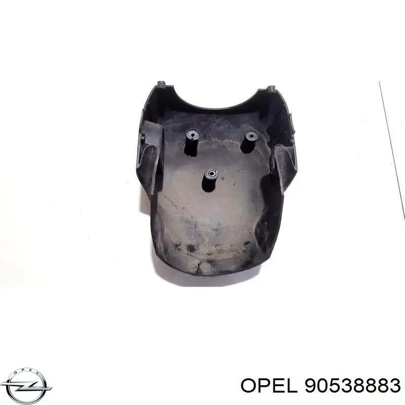  Opel 90538883 ціна, від 5.63 USD