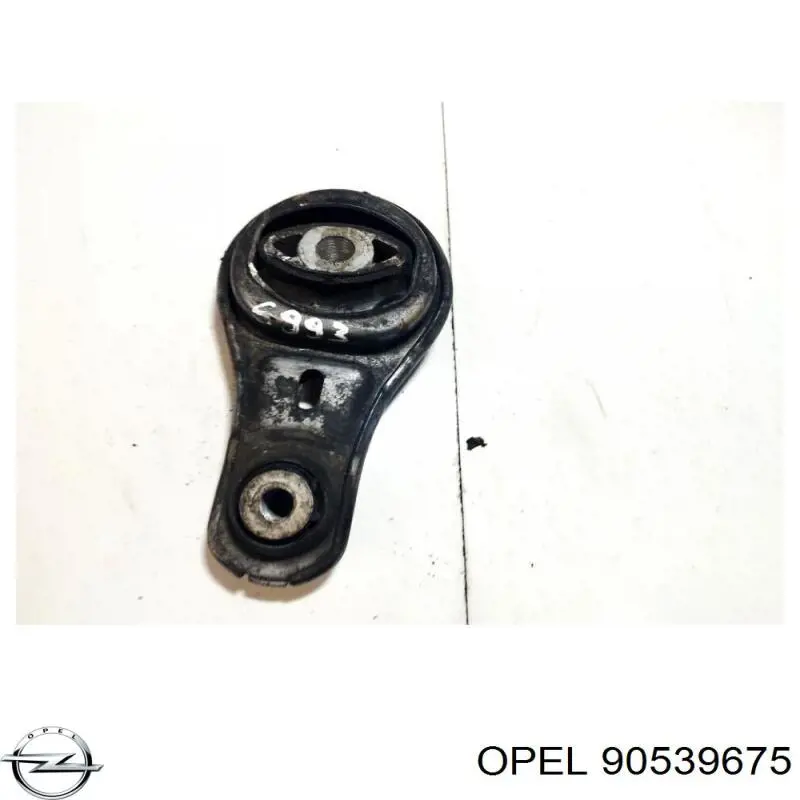  General Motors 90539675 ціна, від 15.54 USD