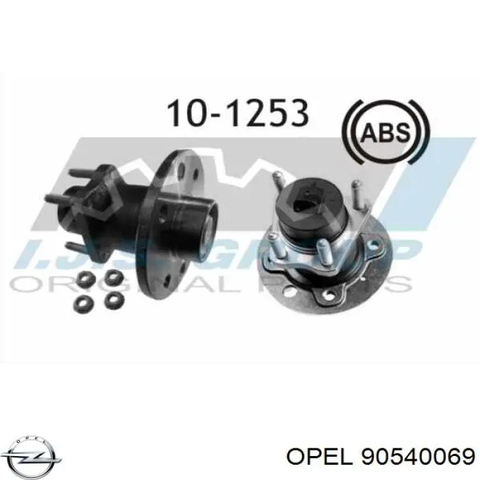 Маточини задніх коліс Opel 90540069 ціна, від 54.64 USD