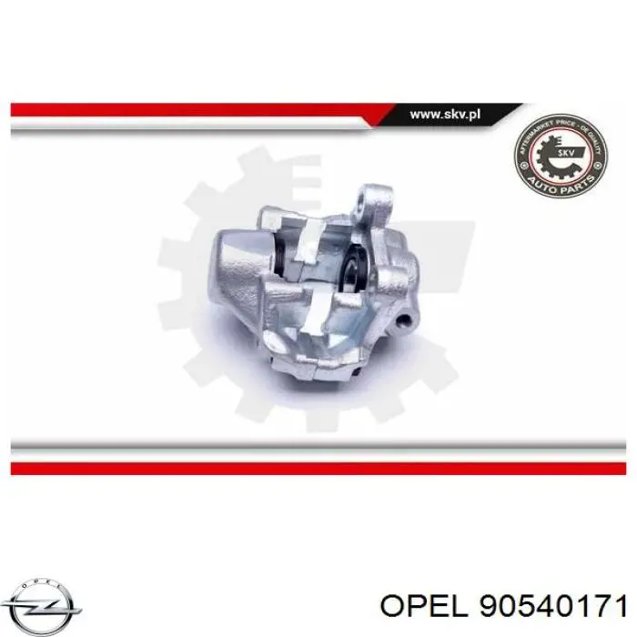 Супорт гальмівний задній правий Opel 90540171